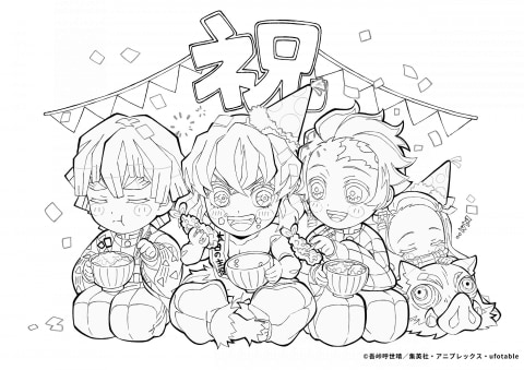 鬼滅の刃ミニキャラ伊之助