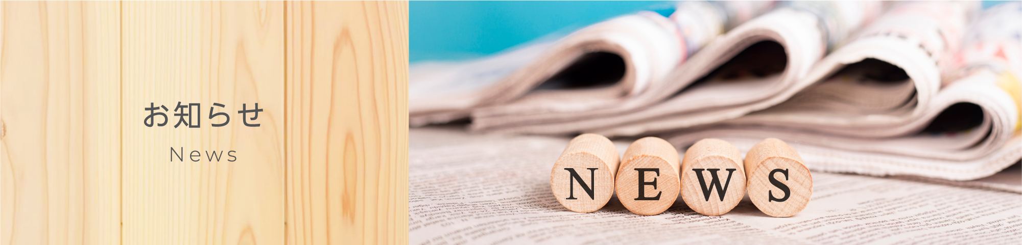 ゼノンザード コラボ