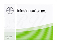 避妊 パッチ evra エブラ