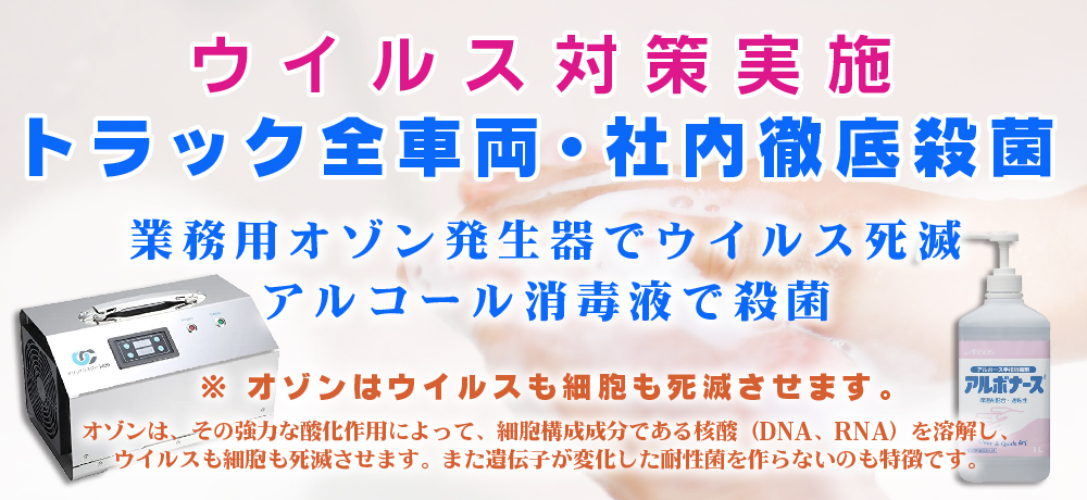 引っ越し 見積もり 単身