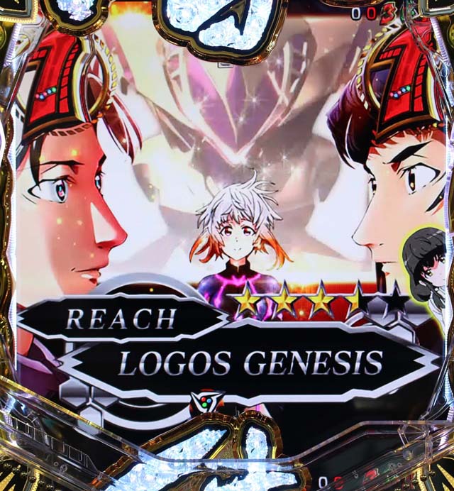 アクエリオンオールスターズ