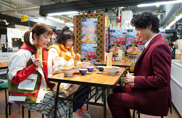 美食 探偵 志田 未来