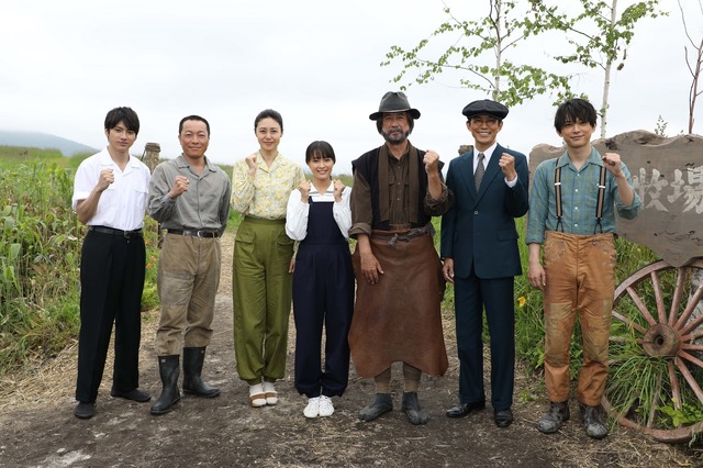 なつぞら 大泉洋