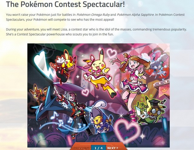 チルタリス メガシンカ