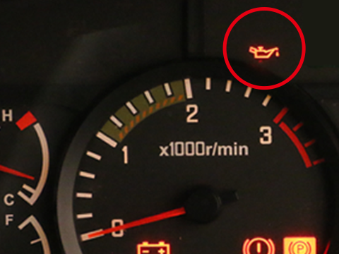 車 ガソリン 点滅