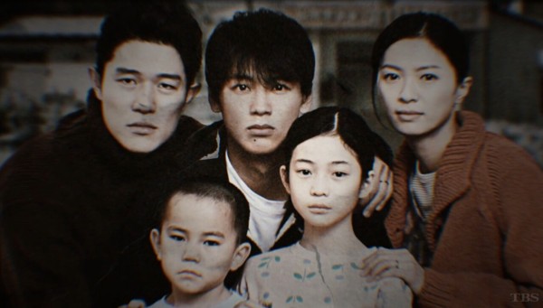 テセウスの船 ドラマ 1話