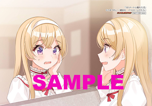 しぐれうい かわいい