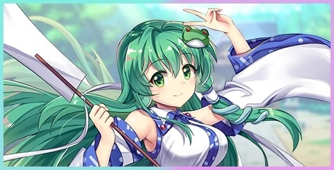 東方ロストワールド 最強絵札