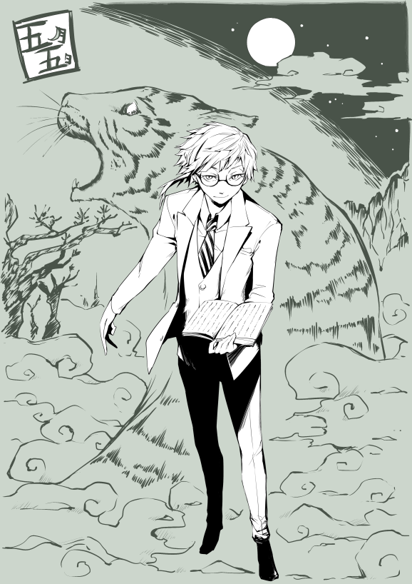 文 スト pixiv 小説