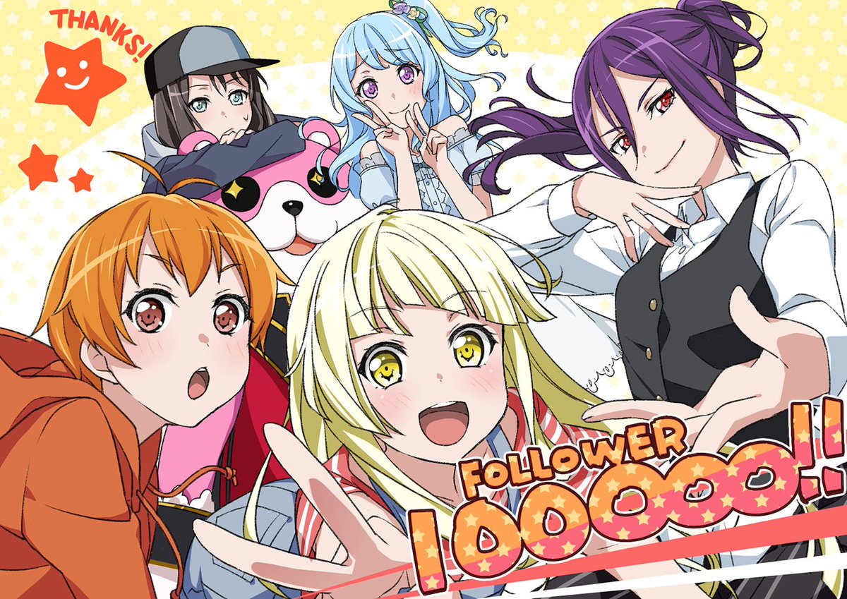 ガルパ イラストレーター