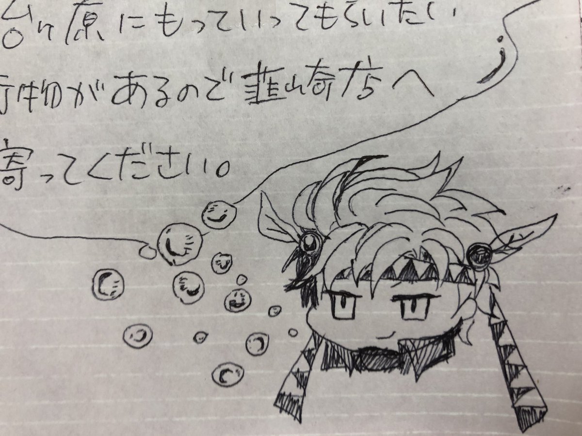 ブル っ て な に