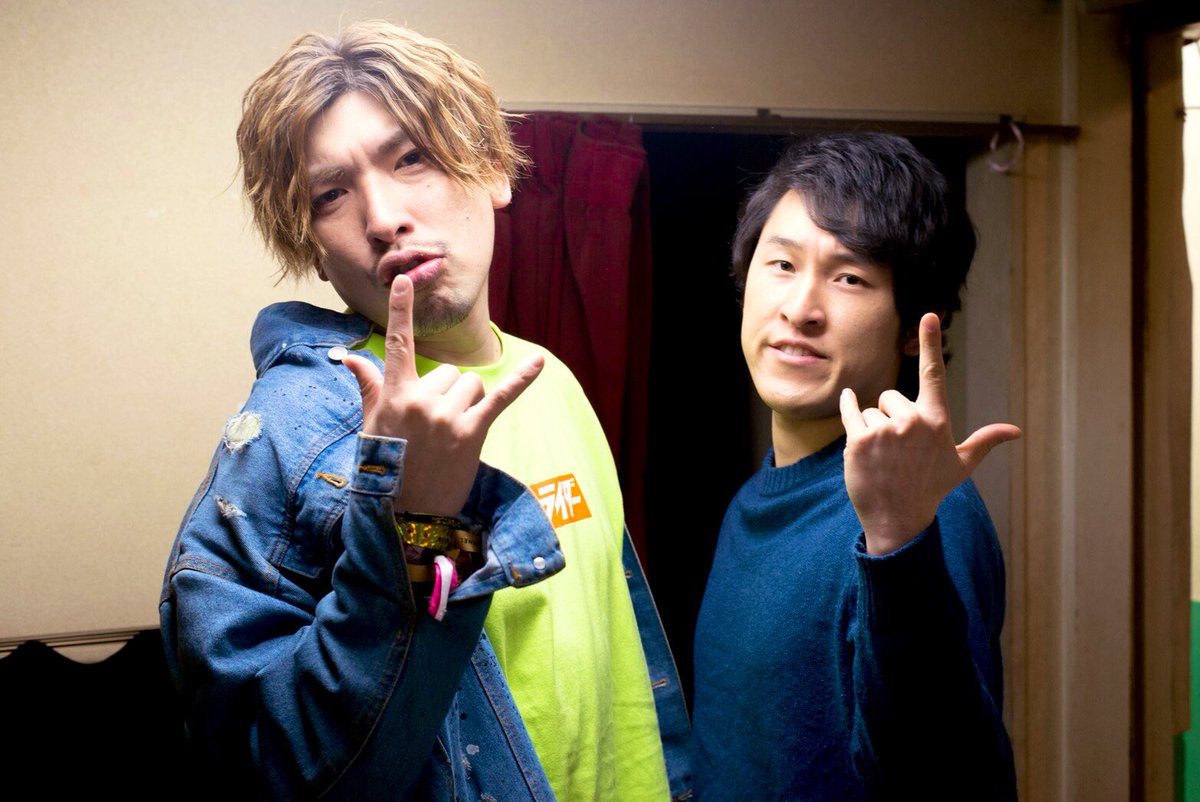 あちこちオードリー exit