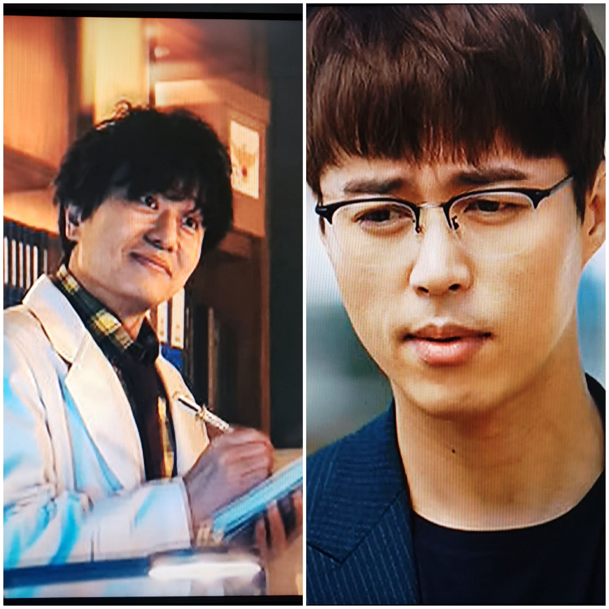 パクジュングム 結婚