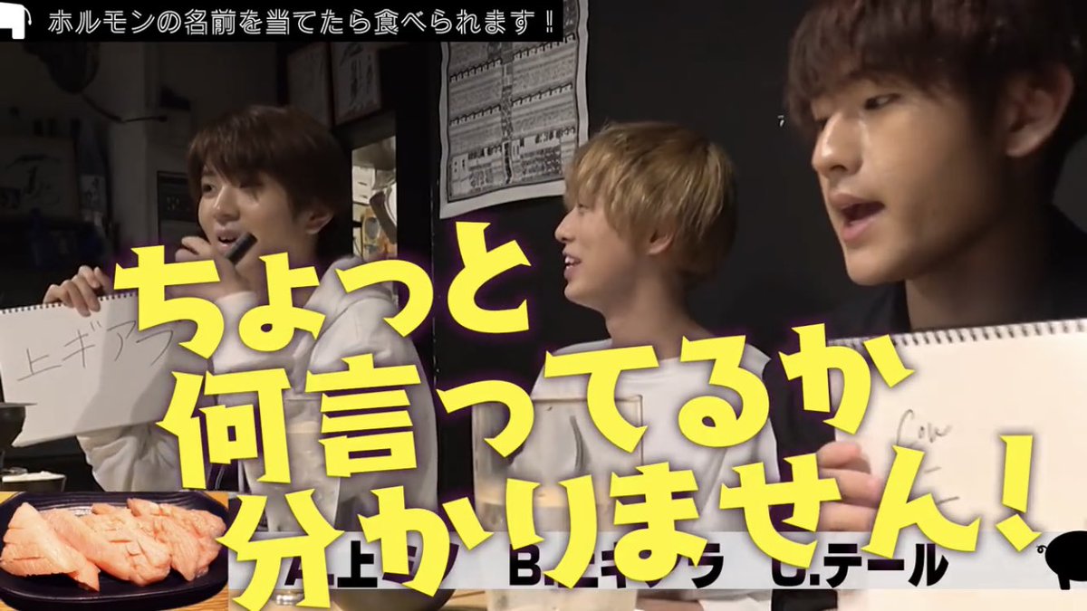 ドローン 鬼ごっこ