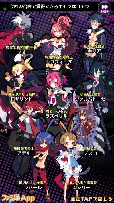 オセロニア きりあ