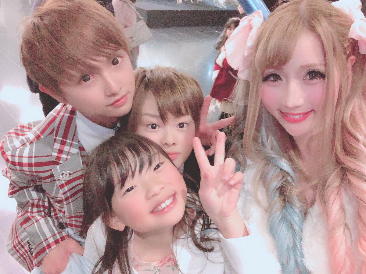 あき たん 仕事