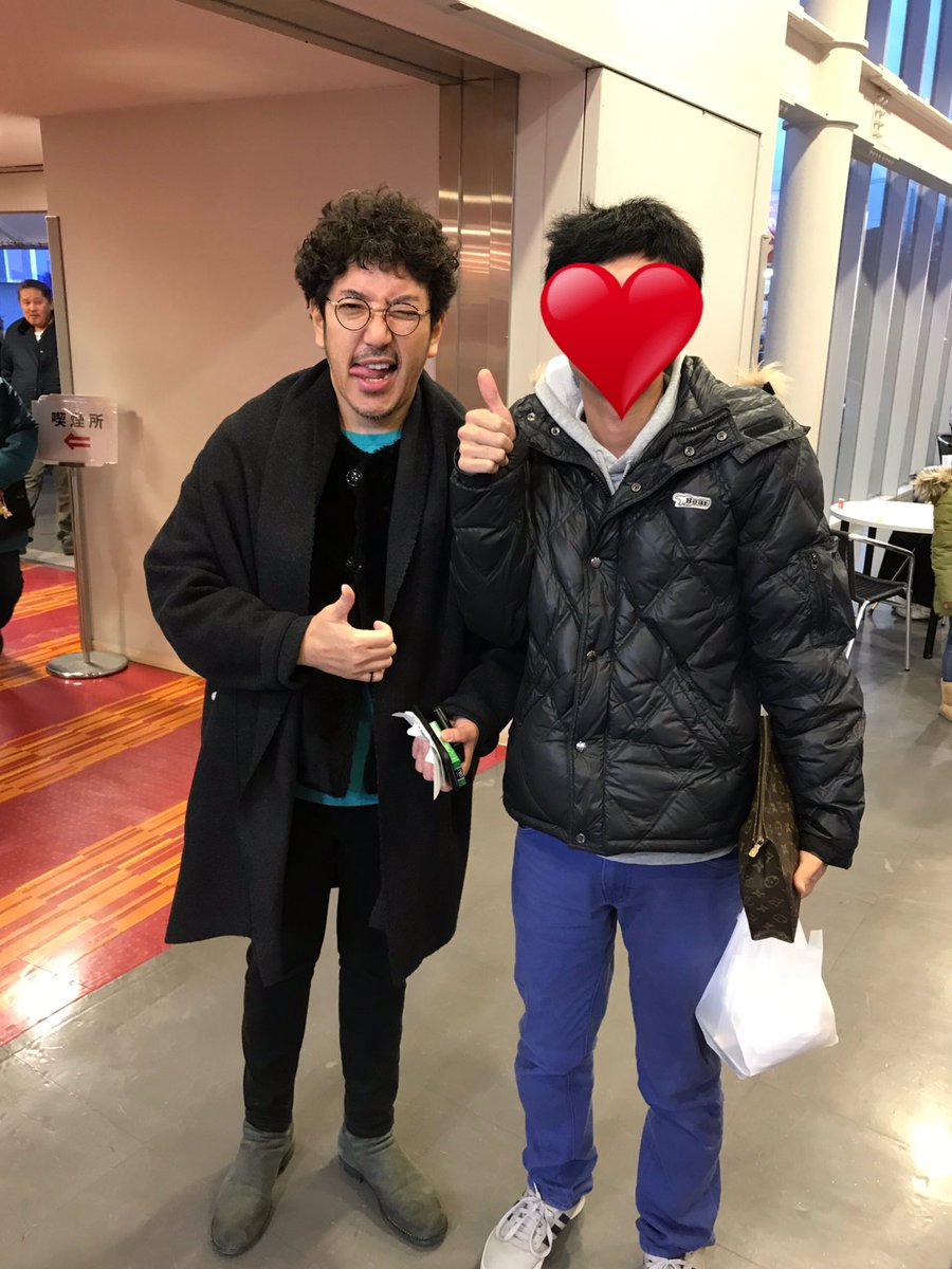 木村 魚拓 twitter