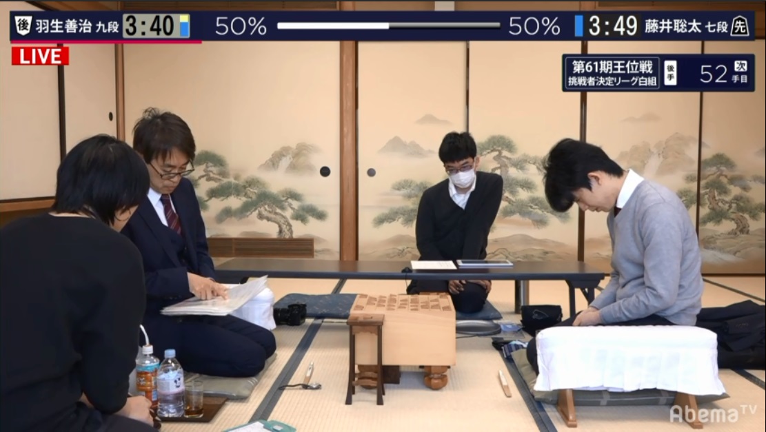 第 61 期 王位 戦