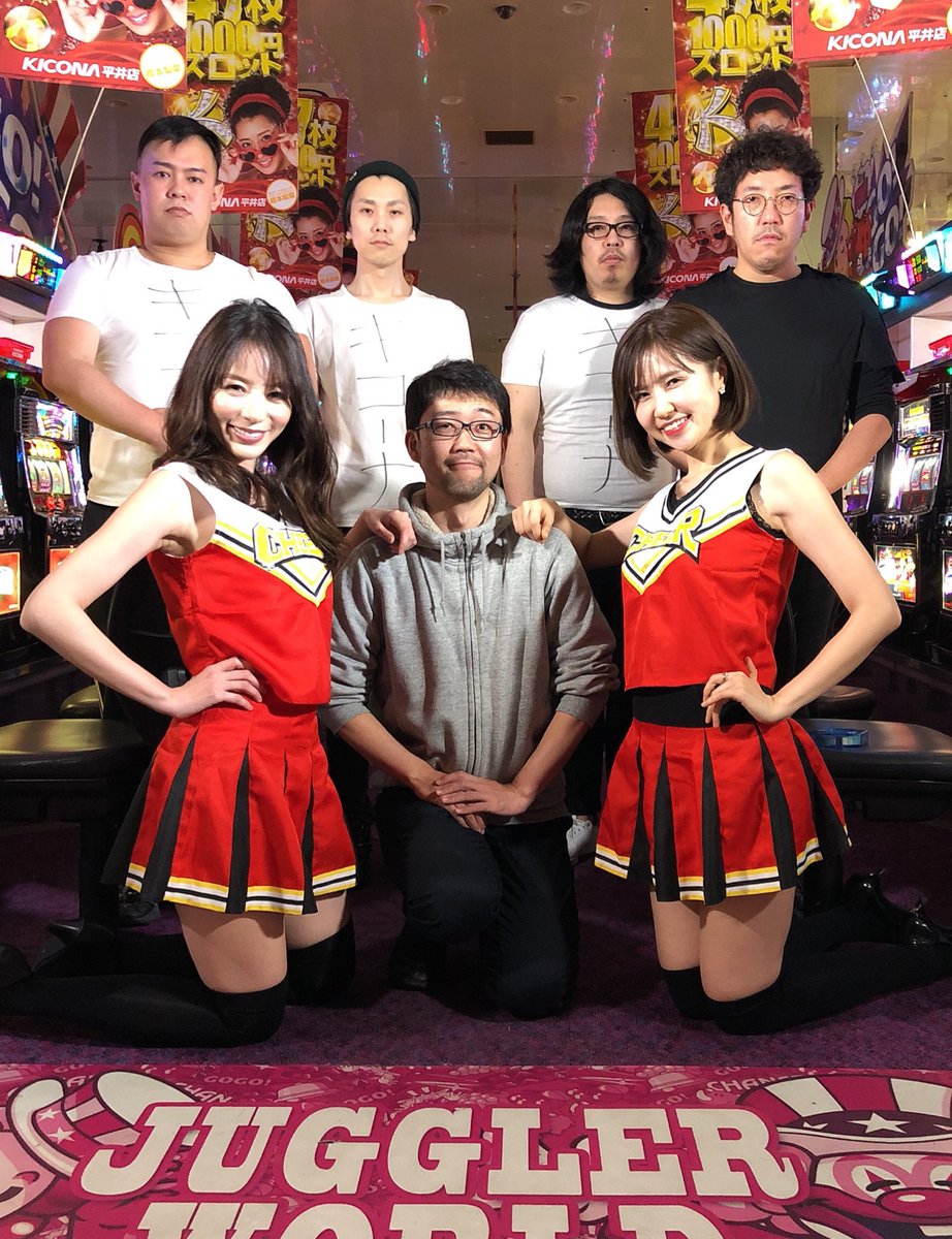 木村 魚拓 twitter