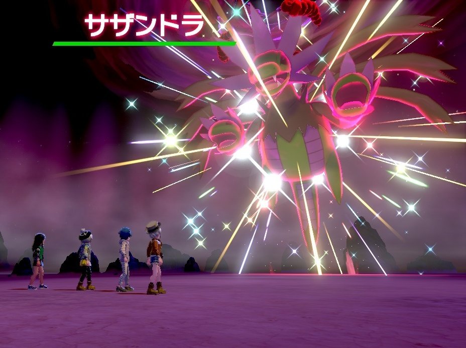 ポケモン剣盾 サブ垢 交換