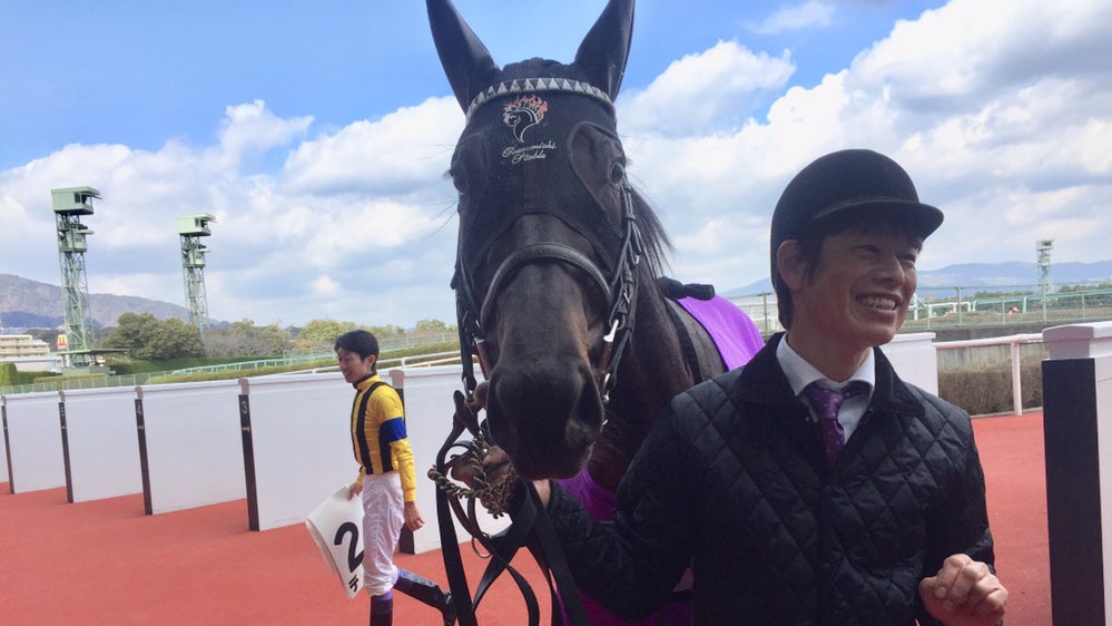 アヴニール セルタン