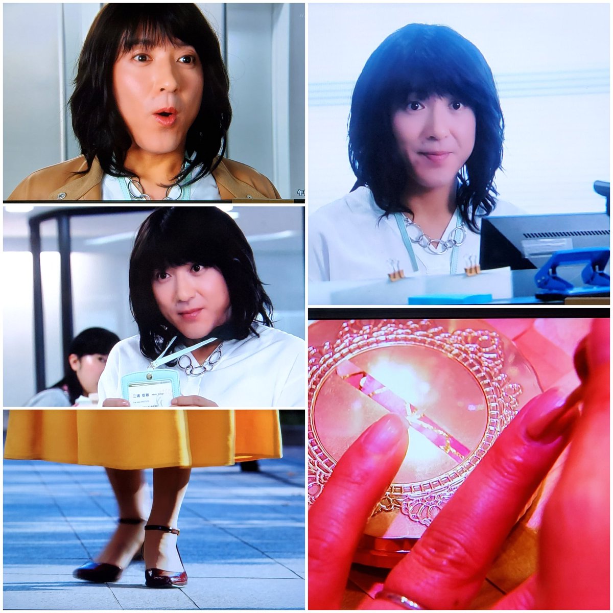 三浦 部長 本日 付け で 女性 に なり ます