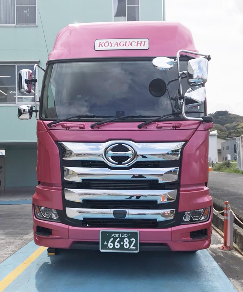 和歌山 運送 求人