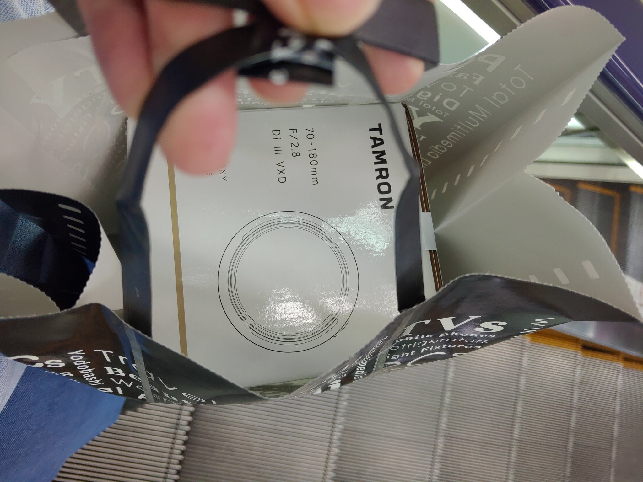 わらびはだ ヨドバシ