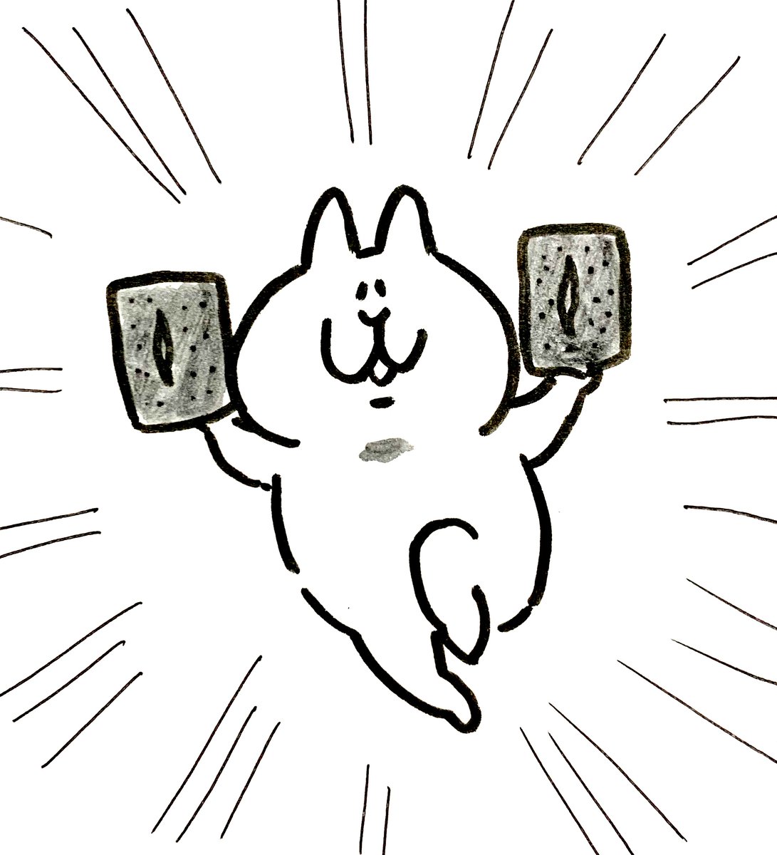 こんにゃく つぶつぶ