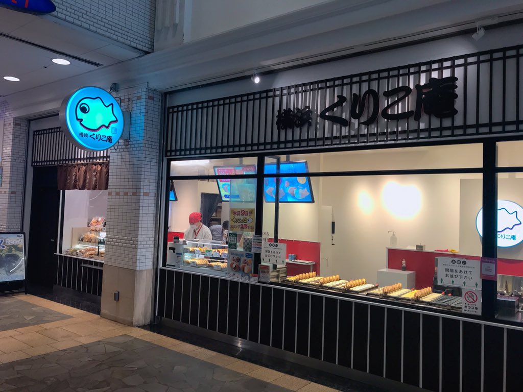 横須賀mores 飛び降り