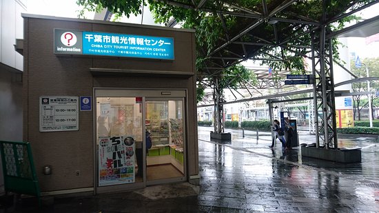 ジモティー千葉