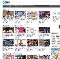 9tsu ドラマ page2