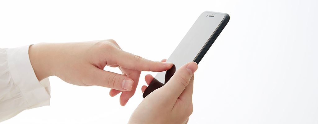 スマホ データ 入力