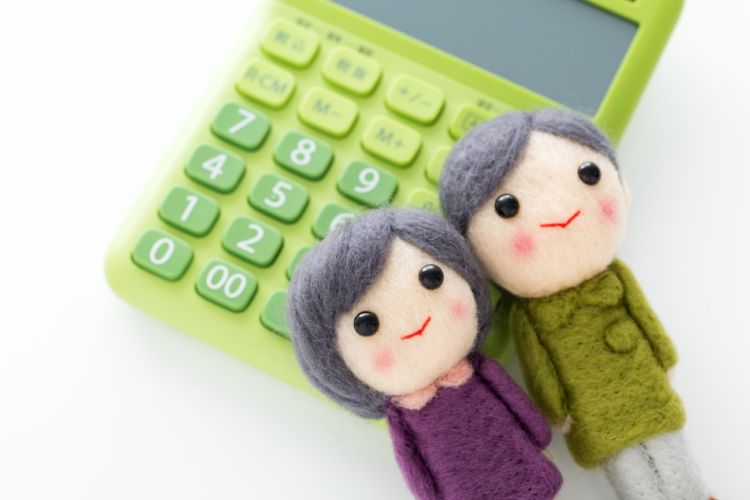 定年 退職 失業 手当