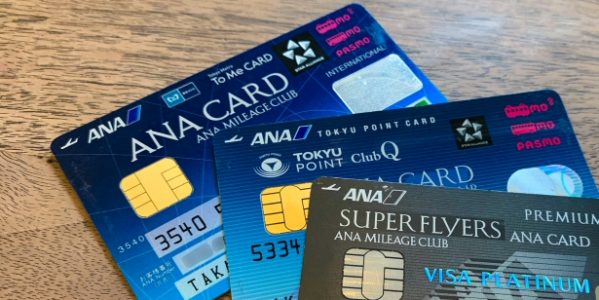 三井住友カード ボーナスポイント マイル