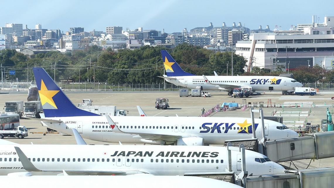 スカイマーク 羽田 空港 駅