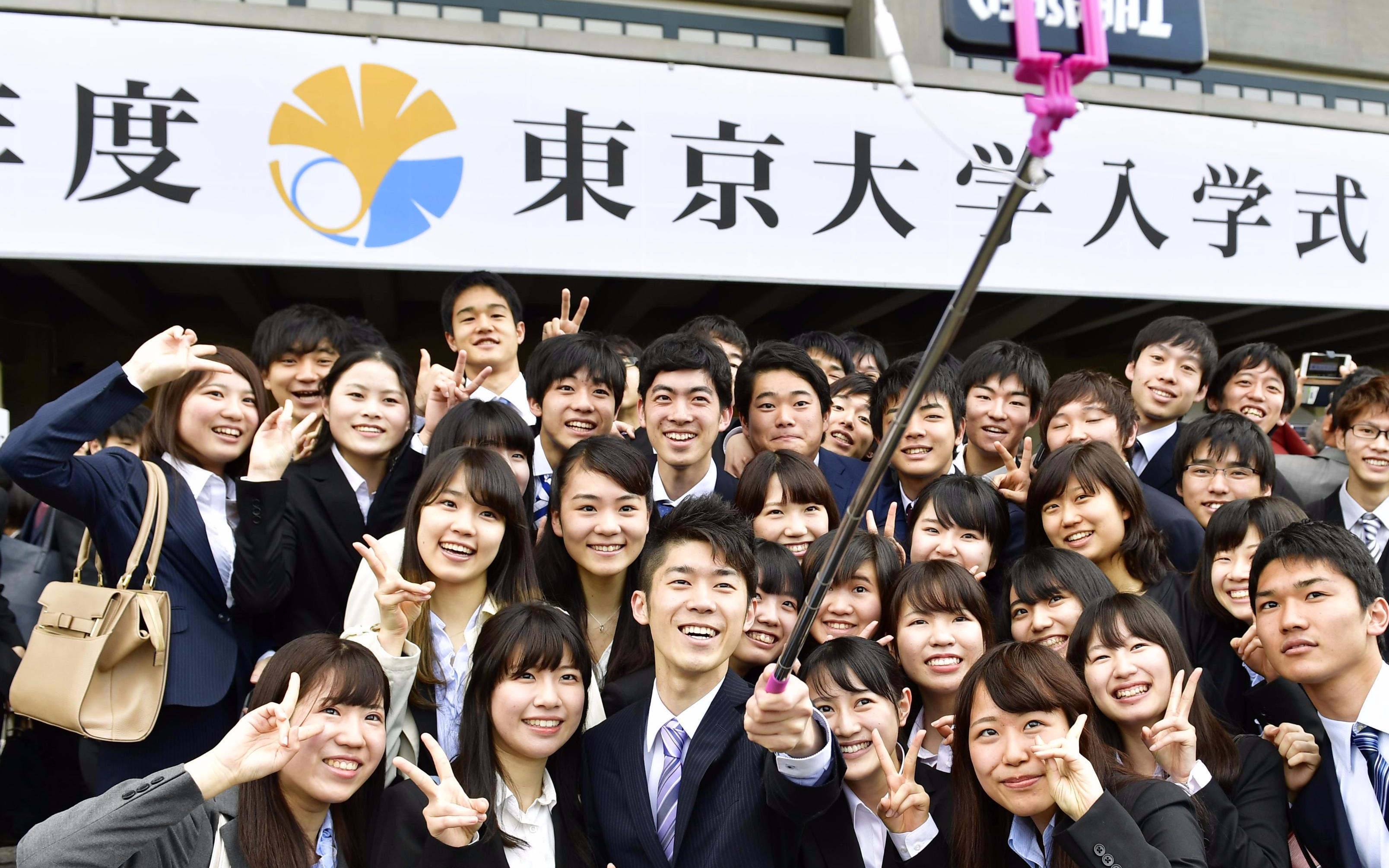 旦那 高学歴 羨ましい