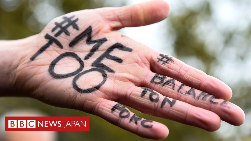 コロナ コンドーム