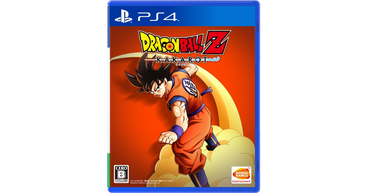 ドラゴンボールz カカロット アップデート