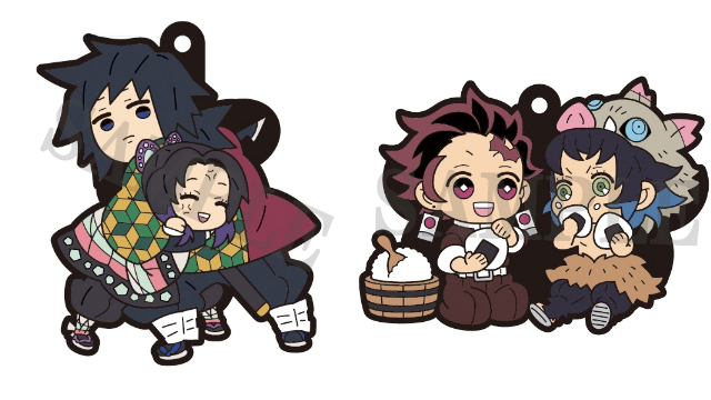 鬼滅の刃可愛いイラスト