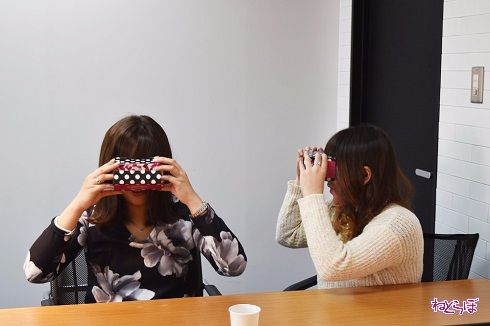 ホス 狂い 持ち物