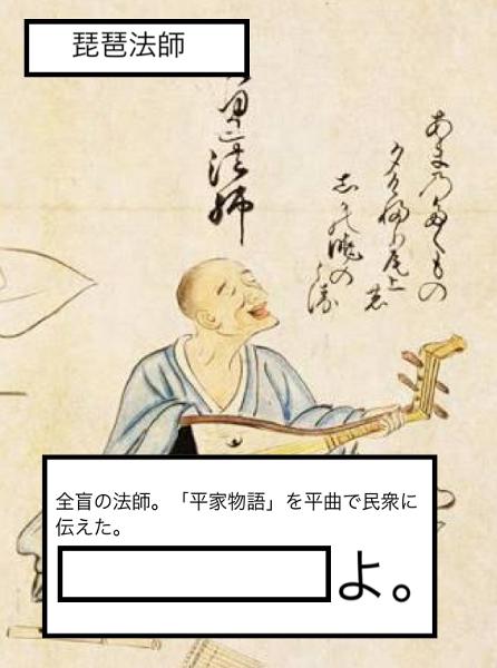 祇園 精舎 の 鐘 の 声