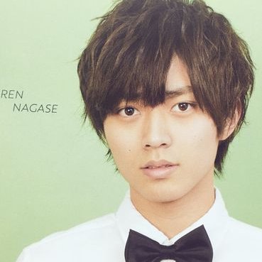 永瀬廉もうそうインスタ