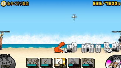 にゃんこ レジェンド カルピンチョ