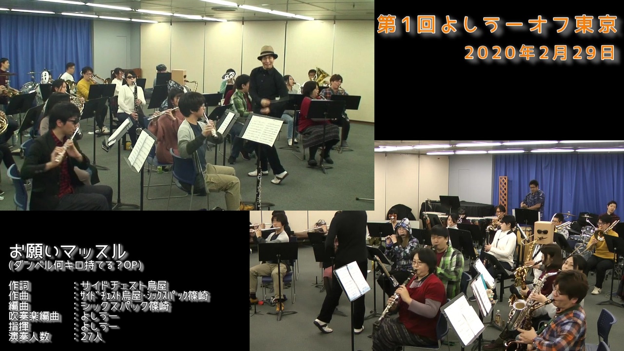 サイド チェスト 鳥屋