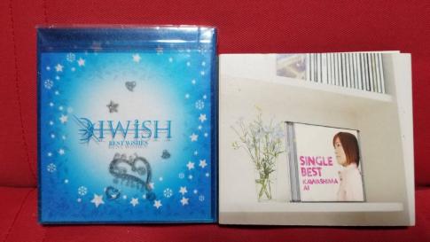 川嶋あい 明日への扉 旅立ちの日に