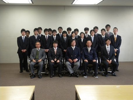 大阪 経済 大学 ホームページ