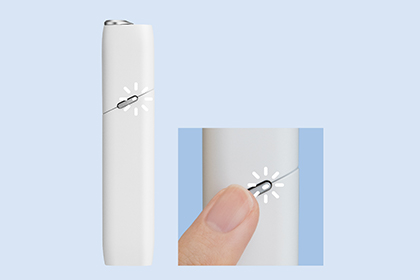 アイコス ボタン