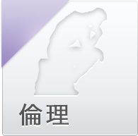 古今 著 聞 集 小 式 部 内侍 が 大 江山 の 歌 の 事