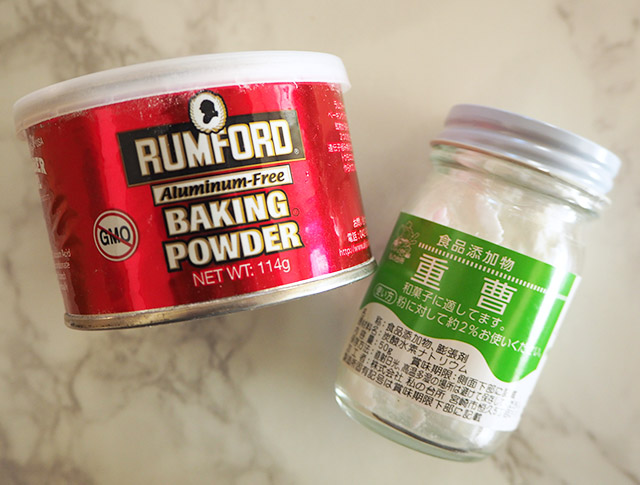 ベーキング パウダー 重曹 違い